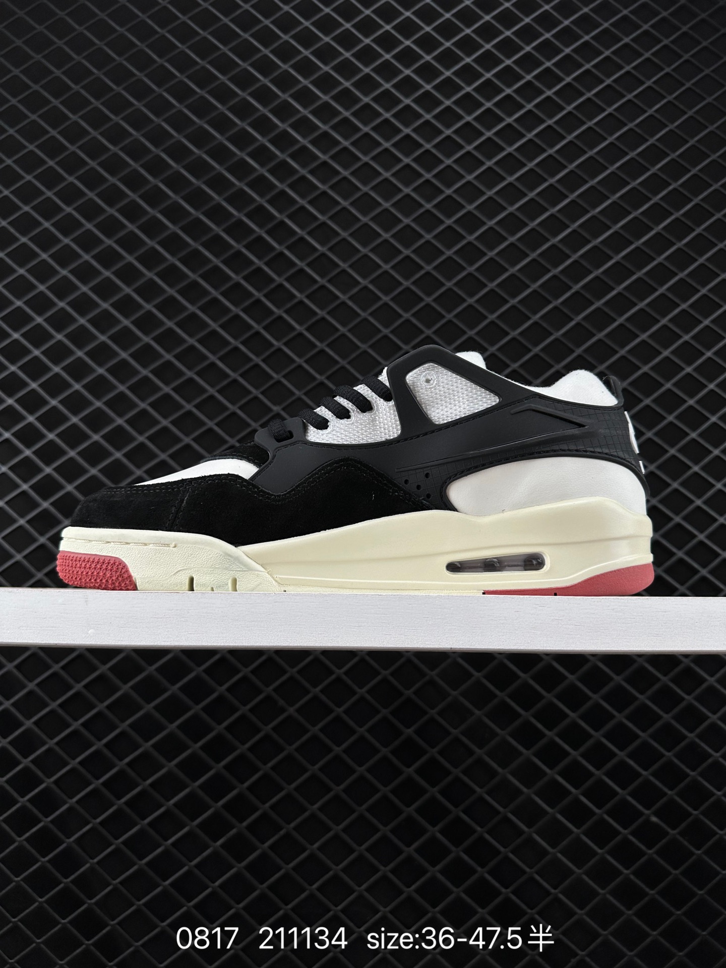 Nike Air Jordan AJ4 RM